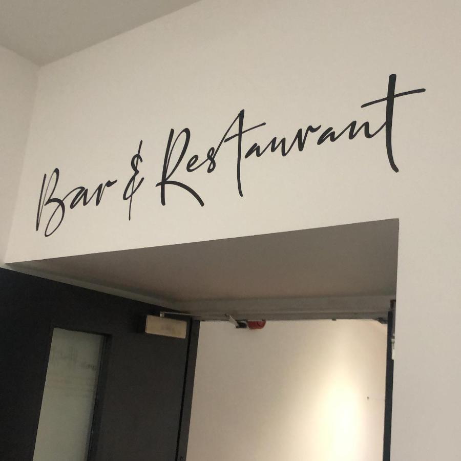 Beancross Restaurant And Hotel Falkirk Exteriör bild